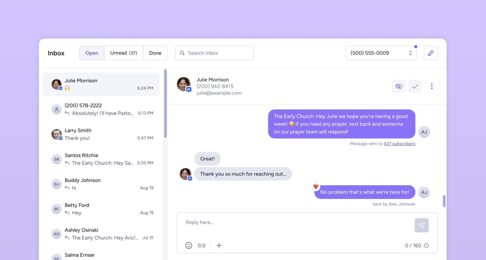 New design for Clearstream's SMS inbox